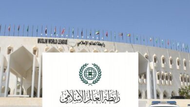 رابطة العالم الإسلامي تُعرِب عن بالغ قلقها جرّاء تصاعد التوترات العسكرية في شمال دارفور