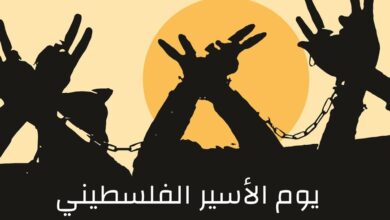 اللجنة العليا للدفاع عن حق العودة تدعو الى تدويل قضية الاسرى