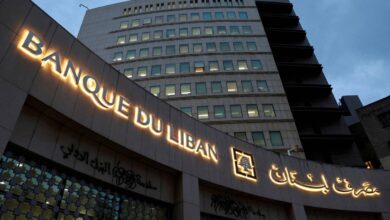 لبنان يواجه حزمة استحقاقات مالية «داهمة»
