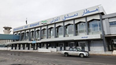 مطار دمشق يستأنف تسيير الرحلات الدولية الثلاثاء والإعلان عن إعادة تأهيل كاملة