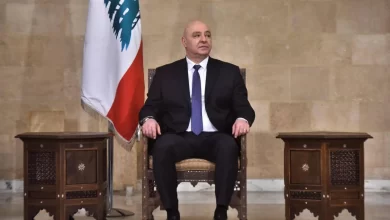 بعد انتخاب عون… باريس تؤكد: دعمنا للبنان سيكون متواصلاً وتاماً وغير مشروط