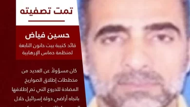 كيف كشفت هدنة غزة إخفاقات معلوماتية إسرائيلية؟