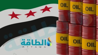 توقعات إنتاج النفط في سوريا.. وقصة الاحتياطيات الضخمة