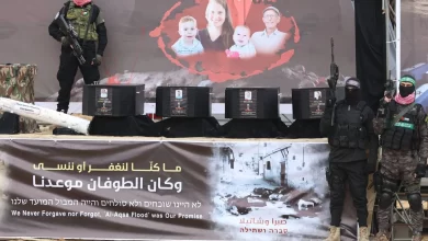 «حماس» تعلن تسليم رفات الرهينة الإسرائيلية شيري بيباس