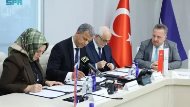 تعاون إستراتيجي بين مجلس البنوك الإسلامية وجمعية البنوك التركية وجامعة إسطنبول لتعزيز التمويل التشاركي