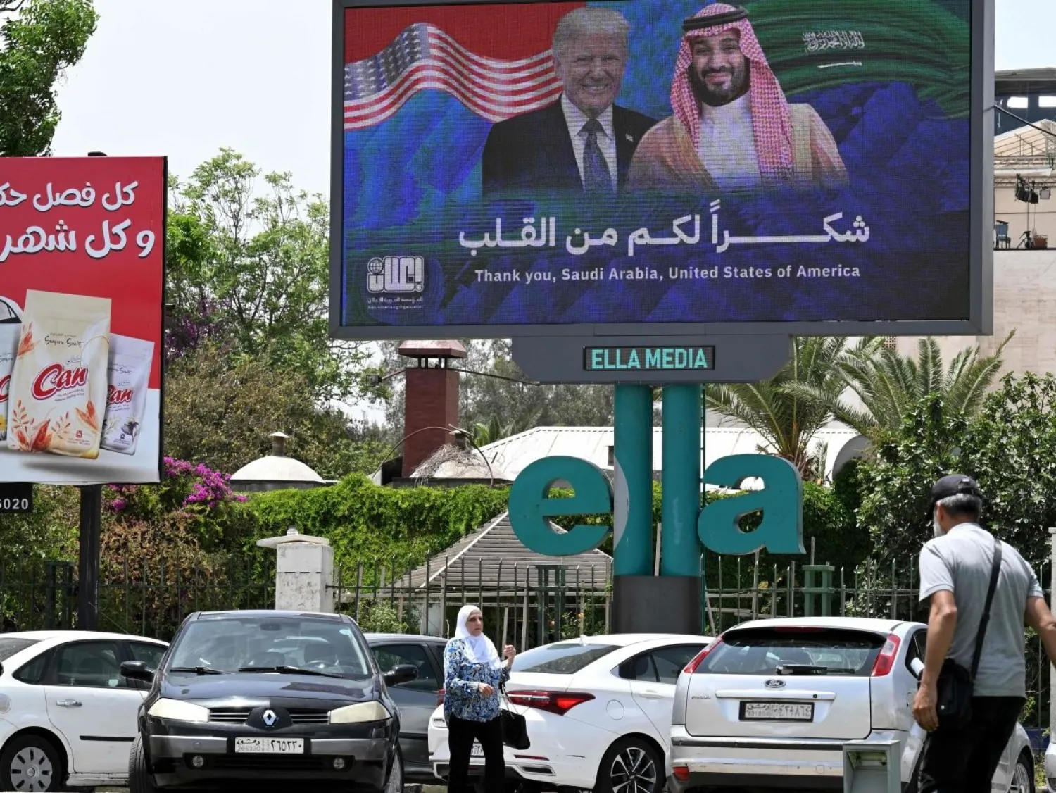 دمشق تحتفي برفع العقوبات: سنستعيد مكانة سوريا الطبيعية