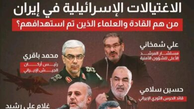 براميلُهم تَسقُطُ على رُؤوسِهم