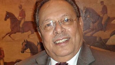 بيان صادر عن مكتب الرئيس علي ناصر محمد